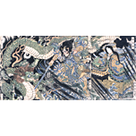 Woodblock print:Susanowo defeating the eight-headed dragon like serpent