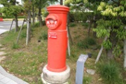 �����碌�ݥ��ȡ�