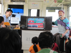 電車ライブイメージ