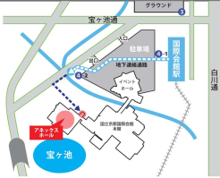 国立京都国際会館アネックス近辺地図<br>京都駅より地下鉄鳥丸線約20分／国際会館駅下車<br>地下連絡通路を通って、地下鉄出入口4-2より国際会館までお越しください。<br>※駐車場：約500台収容（800円／1回）