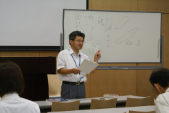 石州銀についての講義
