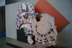 力士パネル角度1