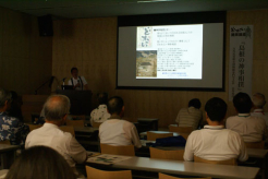 古代出雲歴史博物館　講義室にて