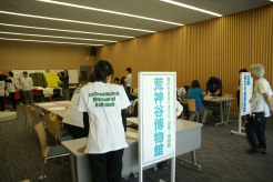 講義室の様子
