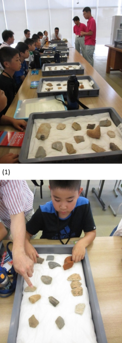 <b>（2）</b><br>(1)～（2）<br>いっぱいの土器片から、似た者同士を寄せ集めます