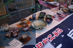 石見焼・石州半紙・和紙小物などの販売