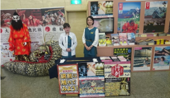 島根県のブース（東京国立博物館　平成館　ラウンジにて）