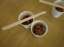赤米ごはん
