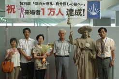 記念写真
