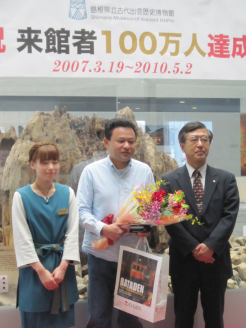 記念写真
