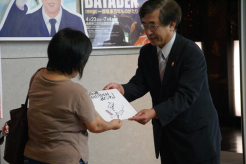 高島礼子さん直筆色紙