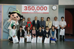 35万人目を迎えた「スサノヲ神話」をご覧になった方全員で記念撮影