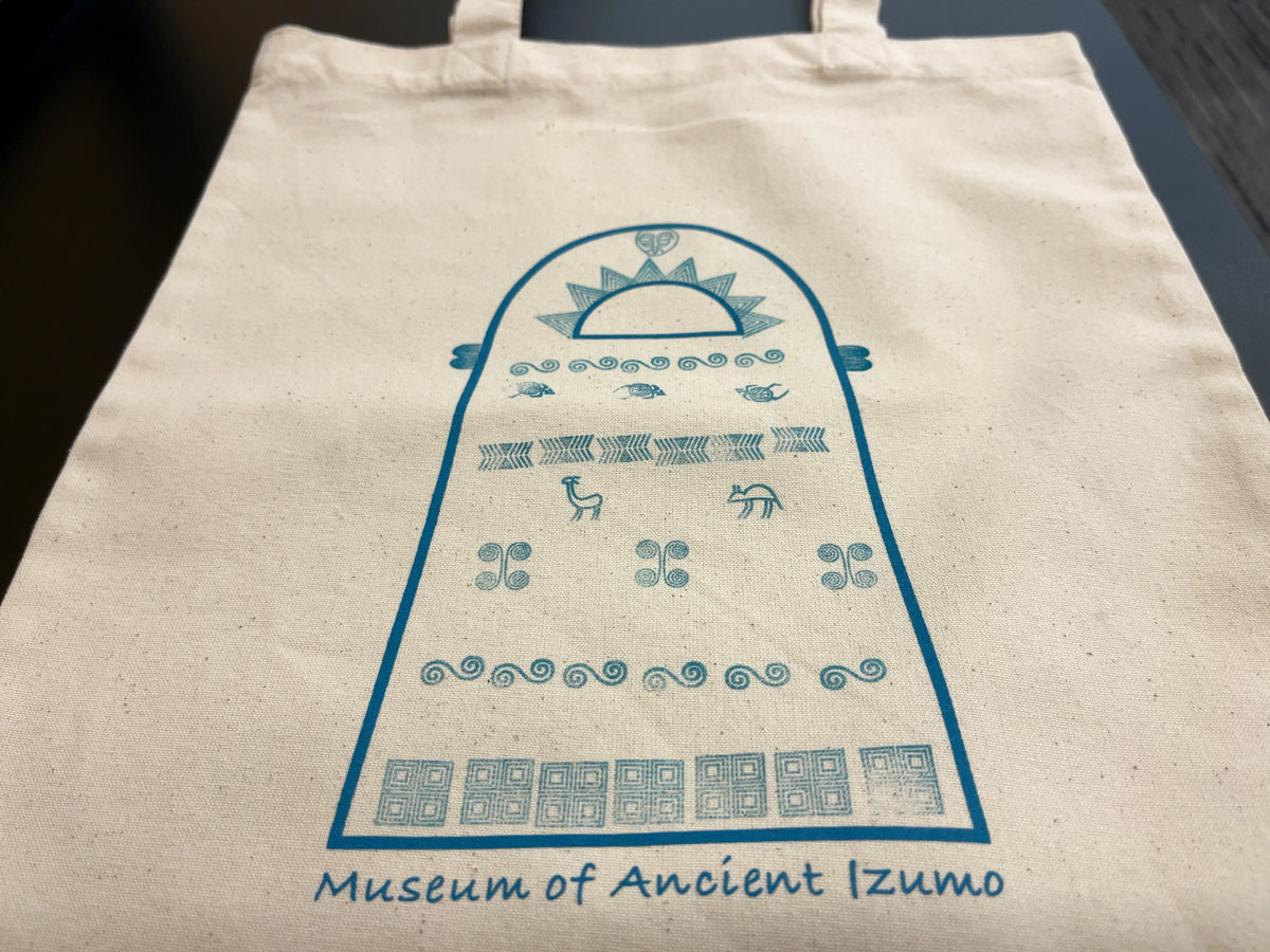 トートバッグ