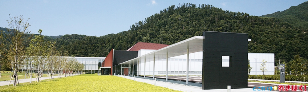 島根県立古代出雲歴史博物館