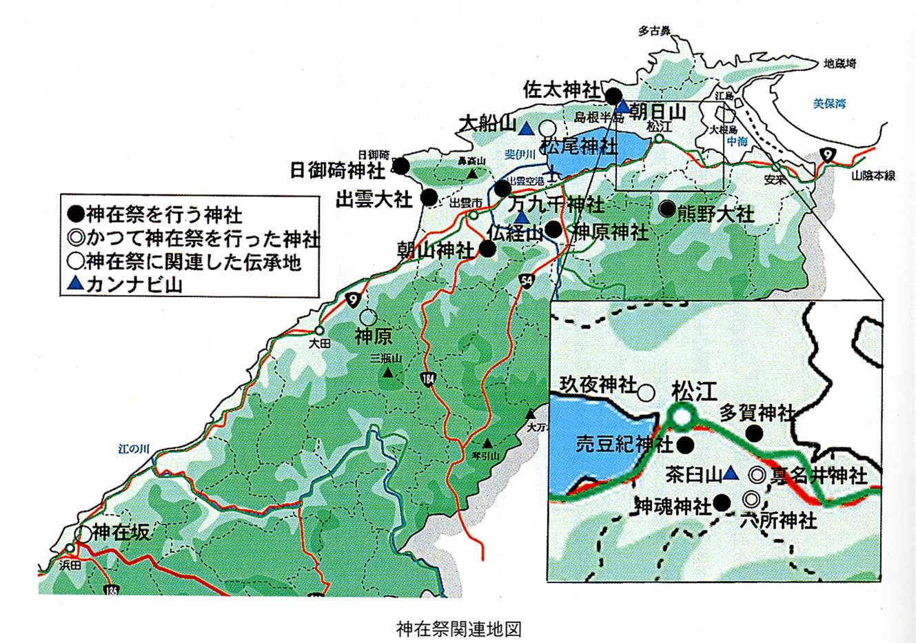 神在祭関連地図