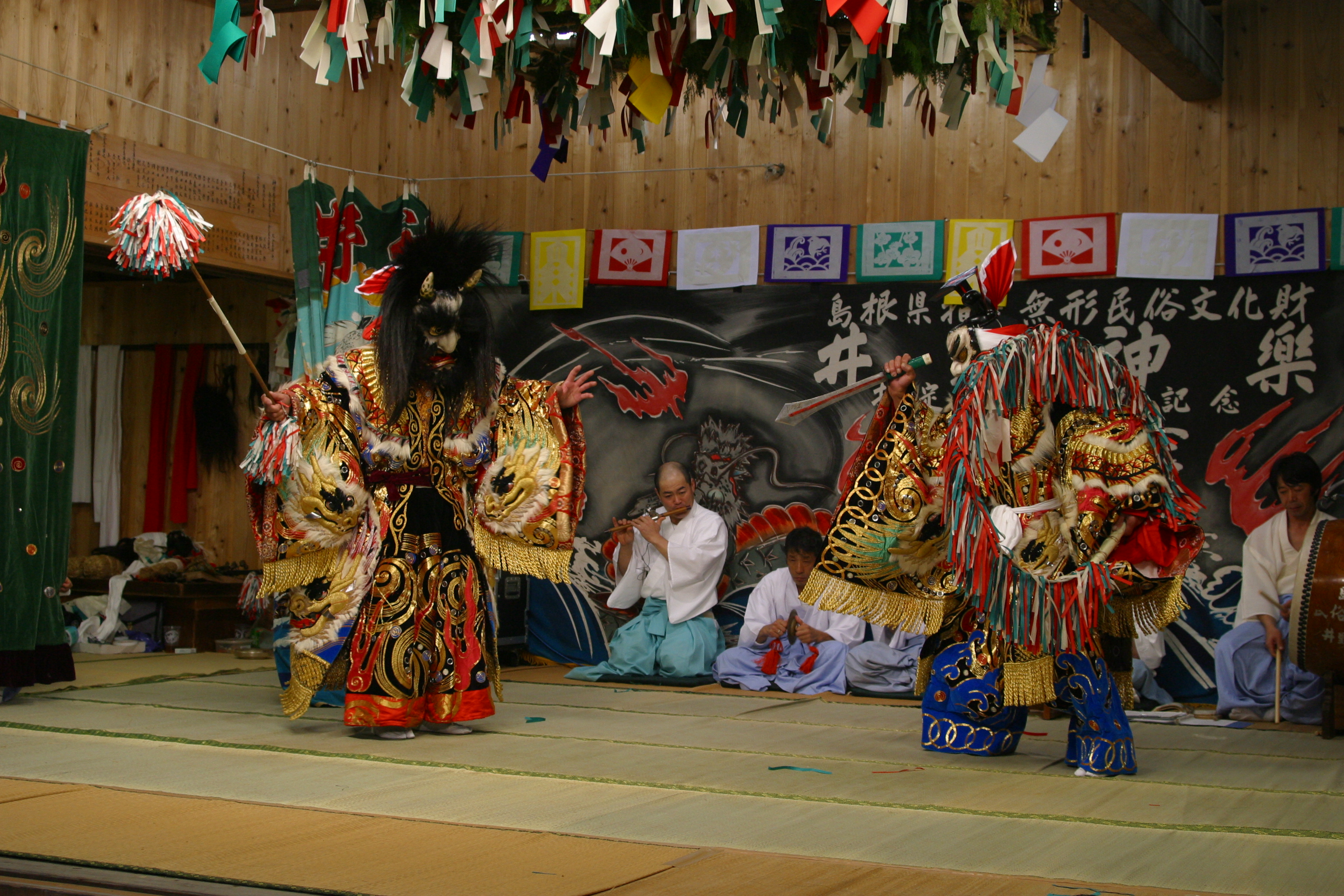 《石見の神楽》井野神楽「鍾馗（しょうき）」