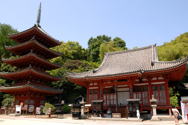 広島県　明王院