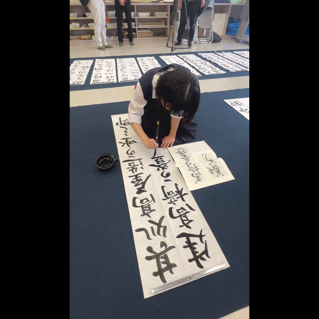 出雲国風土記書道作品動画