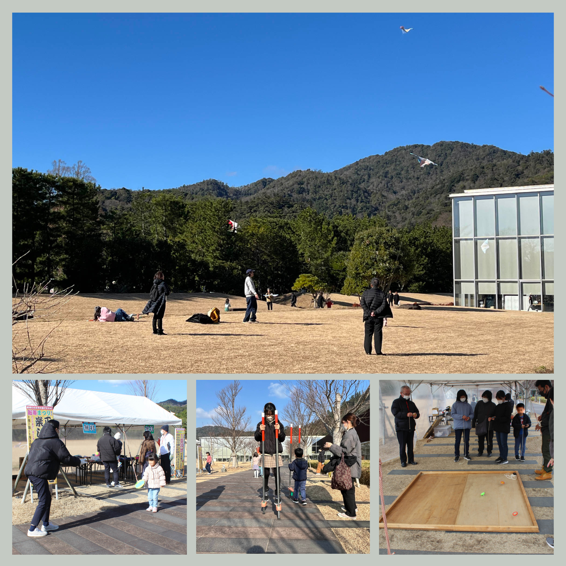 2025年新年まつりの様子