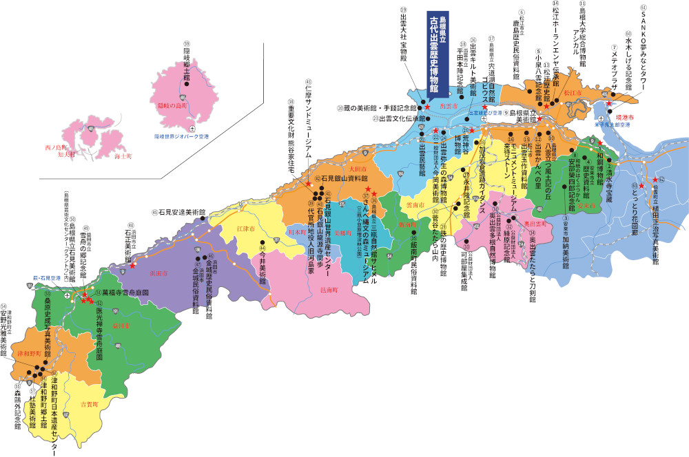 島根県地図/